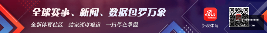 电竞赛事落,品牌赞助效,应显著,买球资金管理,BALL买球风控,投注技巧,官网指导